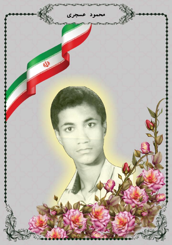 فاقد تصویر